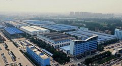 2023中國(guó)民企500強(qiáng)榜單，程力集團(tuán)排名第378位